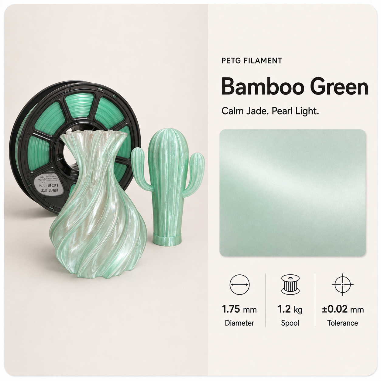 Bamboo_Green_PETG_Filament_Showcase.png Premium PETG 3D Filament 1.75mm - Dual-Color Crystal Finish (1KG) - Image 5