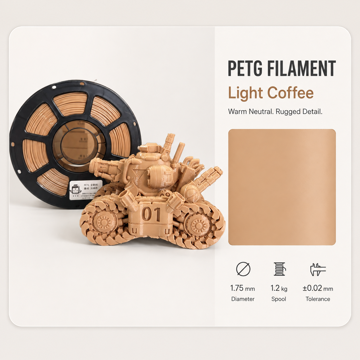 Light_coffee_PETG_filament_with_tracked_vehicle.png Everyday Essential PETG 3D Filament 1.75mm - Classic Finish (1KG) - Image 11