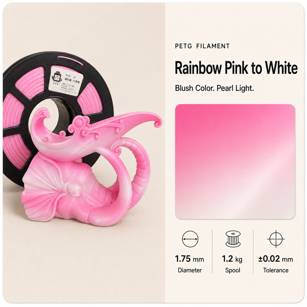 Ornate_pink-to-white_PETG_filament_showcase.png Premium PETG 3D Filament 1.75mm - Dual-Color Finish (1KG) - Image 4