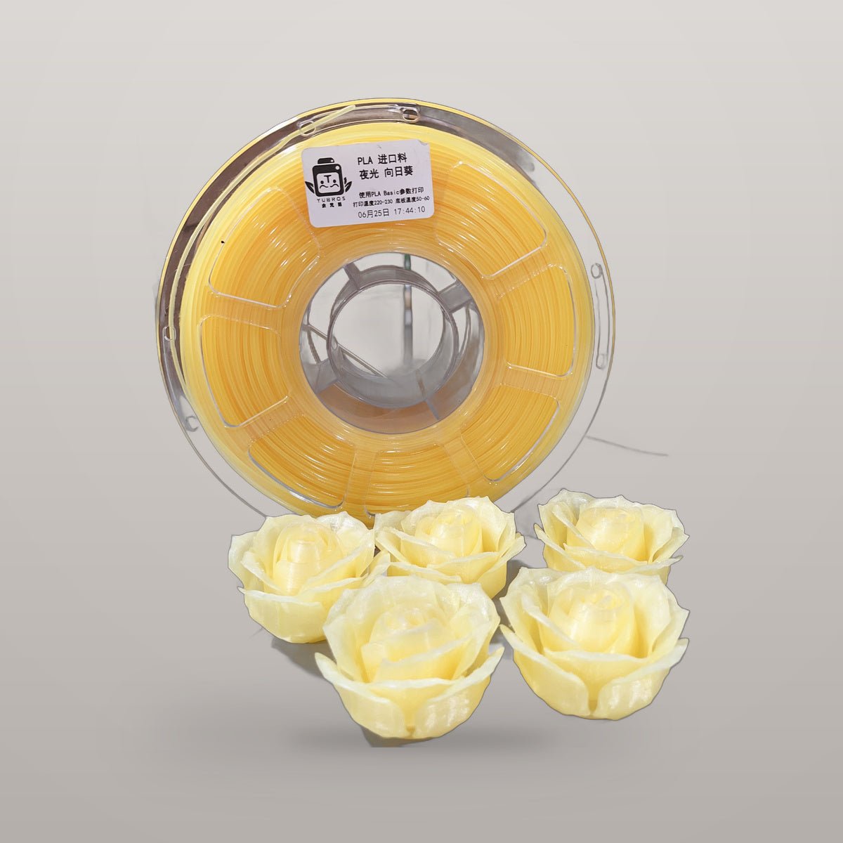 PLA-Glow-Sunflower-Daytime-3D-Printer_1601767210606.html.jpg Premium PLA 3D Filament 1.75mm - Glow Finish (1KG) - Image 7