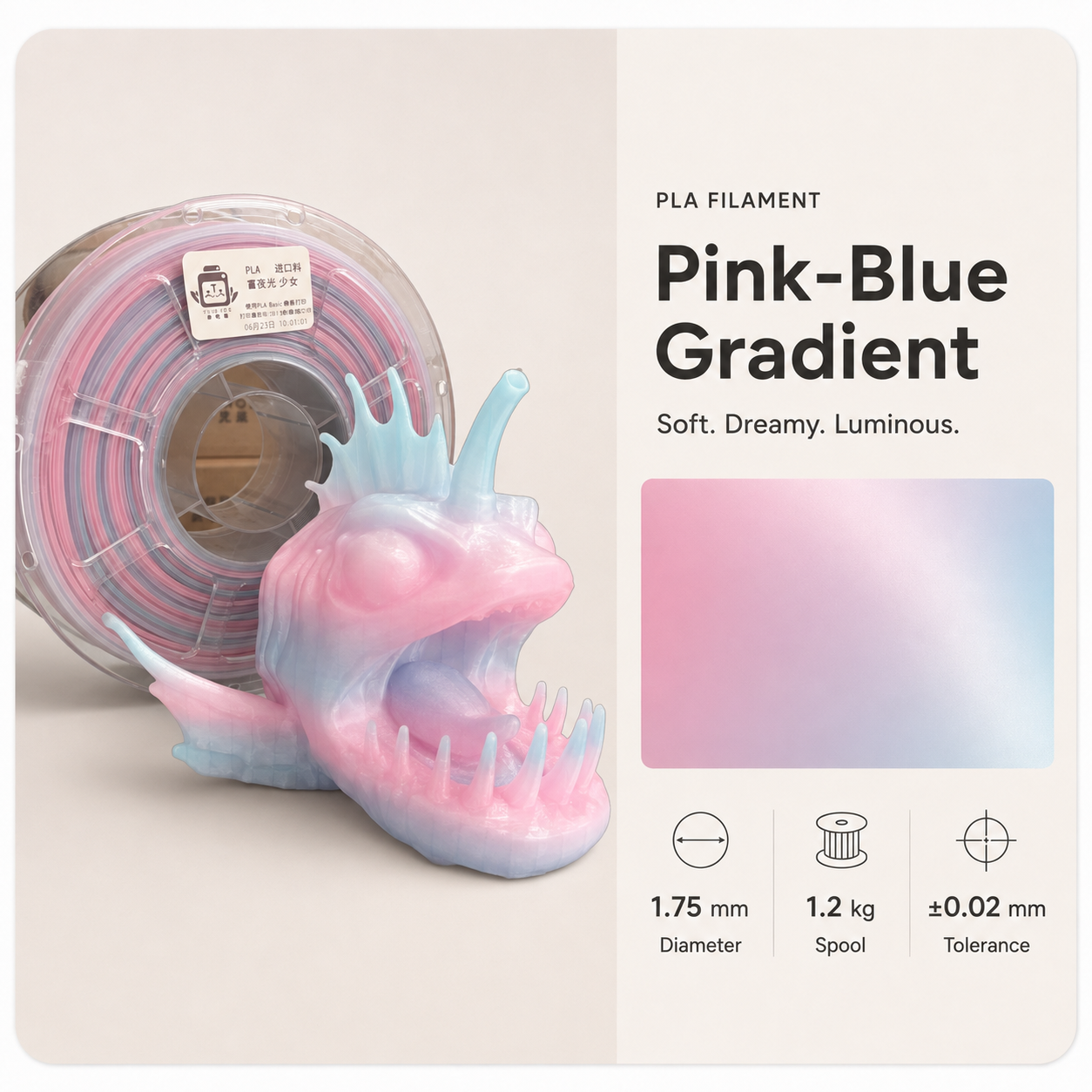 Pink-Blue_Gradient_PLA_Filament.png Premium PLA 3D Filament 1.75mm - Dual-Color Finish (1KG) - Image 14