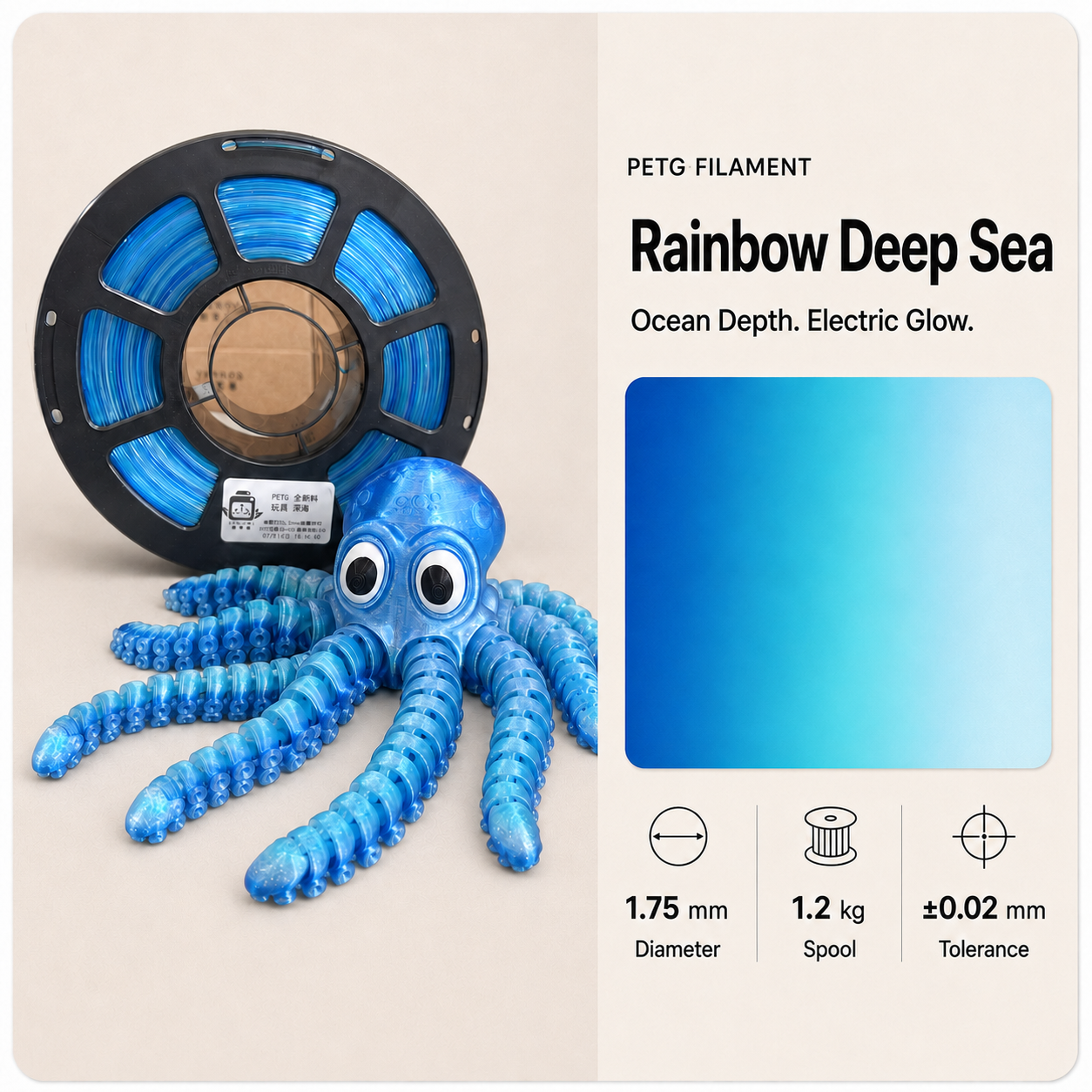 Rainbow_Deep_Sea_PETG_Filament.png Premium PETG 3D Filament 1.75mm - Dual-Color Finish (1KG) - Image 2