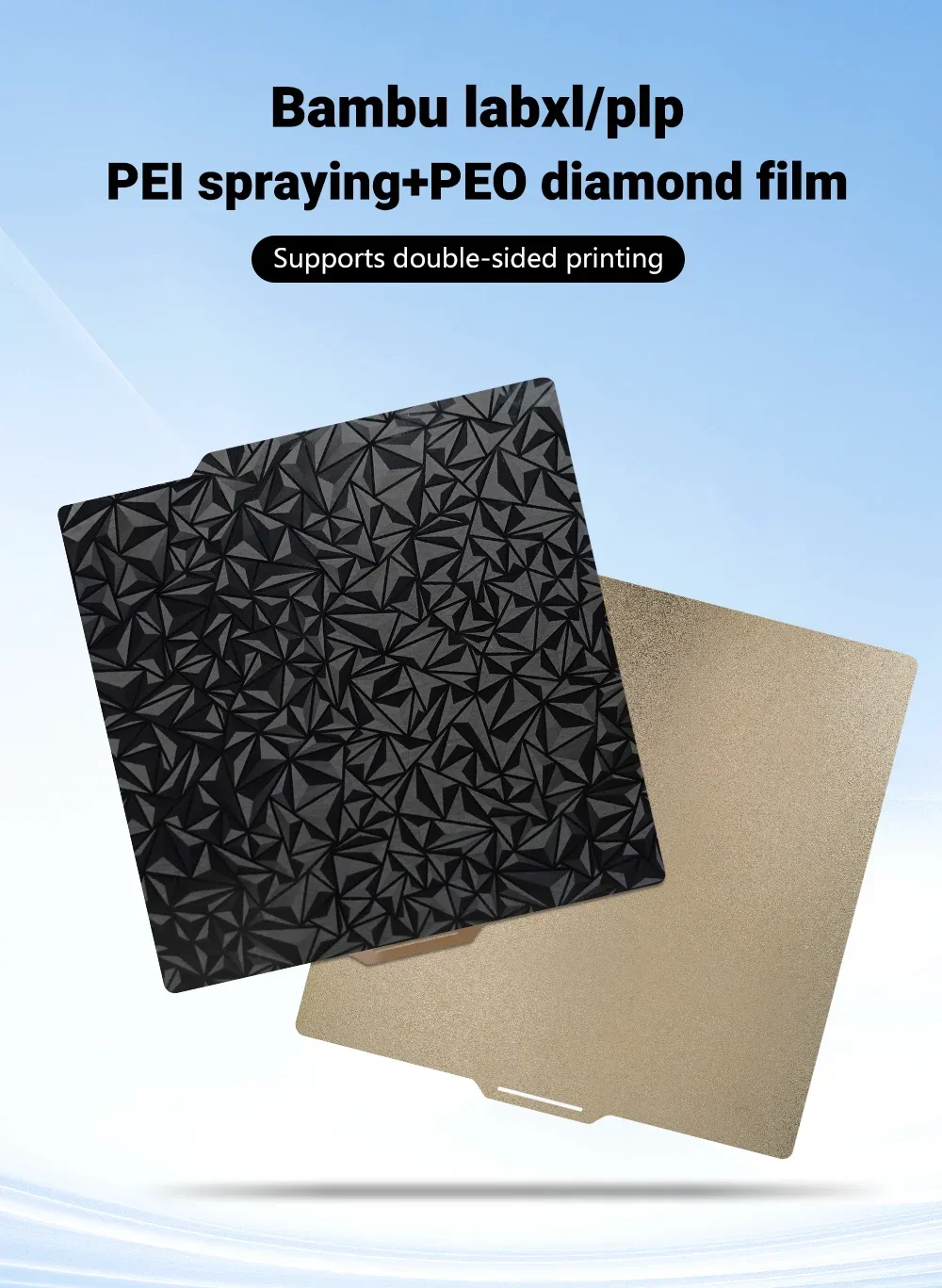 S04dfb20dcf5c4b5ab4b22e31830f3b37z.webp Double-Sided Textured PEI Plate for Bambu Lab P2S A1/P1/X1,High Success Rate Easy Release PET Build Surface For Bambulab P1P X1C - Image 27