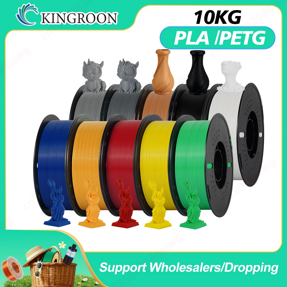 S0cf6a303e06e4ebf9ba96055886b406fa.webp KingRoon 5KG 10KG PLA PETG Filament 1.75mm 3D Printer Plastic No Bubble Spool 3D Printing Materials for 3D Printers
