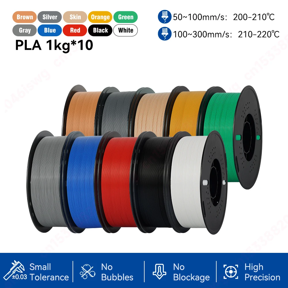 S1c059255dc984f3689ab1b14e0f99043f-2.webp 3D Printer 10KG PLA PETG ABS Filament 3D Printing Plastic Material 1.75mm 100% No Bubble Spool - Image 36