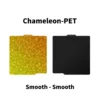 S24aebceea1084b6eb46a8feb77538807R.webp Double-Sided Textured PEI & PET Build Plate | For Bambu Lab (257x257mm)