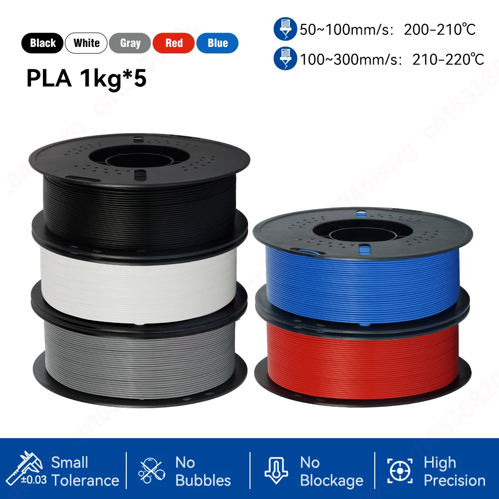 S2645ed6defcd4a548b3cdbe088f430965.webp KingRoon 5KG 10KG PLA PETG Filament 1.75mm 3D Printer Plastic No Bubble Spool 3D Printing Materials for 3D Printers - Image 15