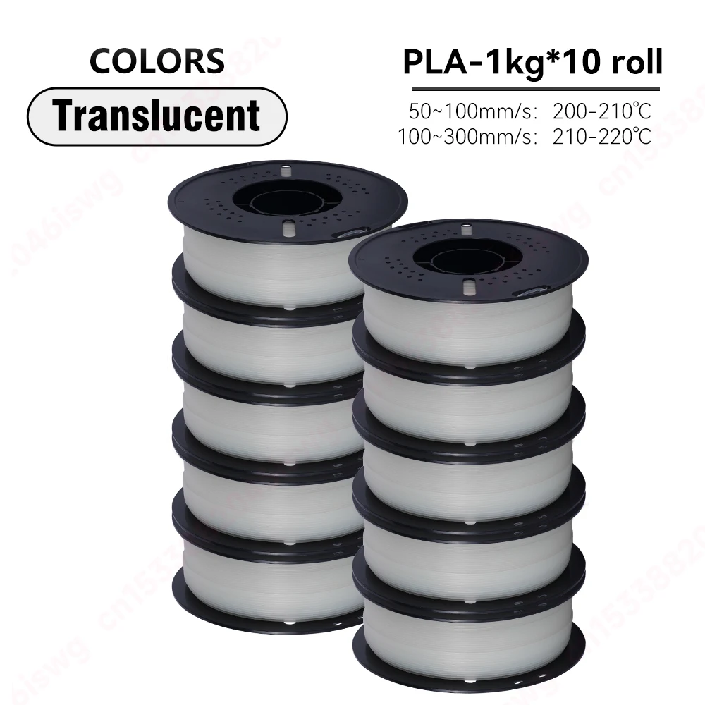 S4f78d6d986824bbebdf190b1e9a34586W.webp 3D Printer 10KG PLA PETG ABS Filament 3D Printing Plastic Material 1.75mm 100% No Bubble Spool - Image 29
