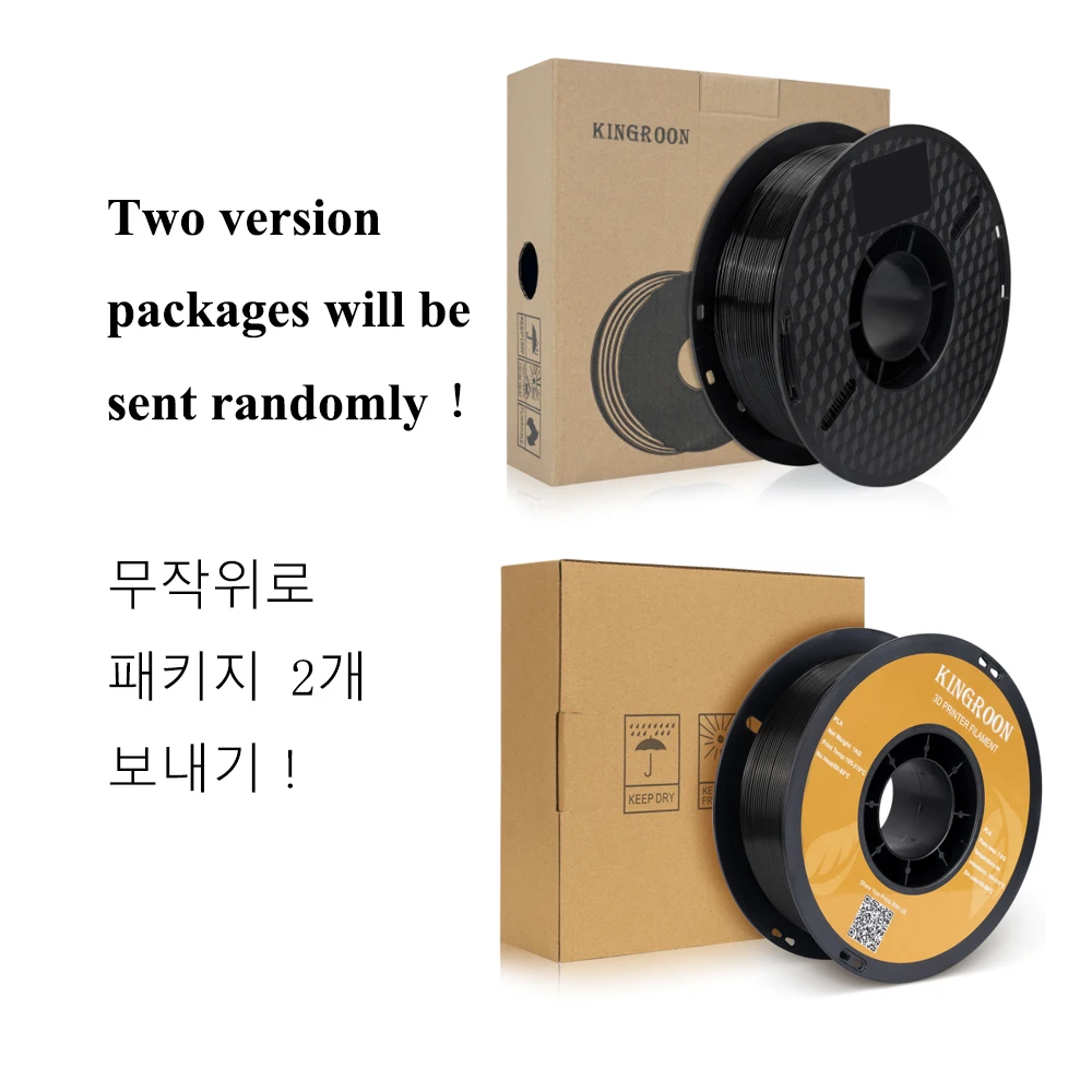 S73695b2f2ab24f22adb6252de8db5374J.webp 3D Printer 10KG PLA PETG ABS Filament 3D Printing Plastic Material 1.75mm 100% No Bubble Spool - Image 45