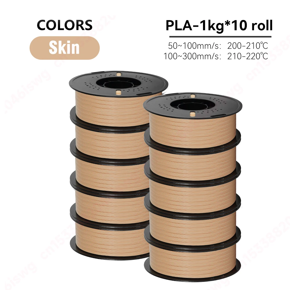 S9201c3335dac42c5942578ff1a143c49Q.webp 3D Printer 10KG PLA PETG ABS Filament 3D Printing Plastic Material 1.75mm 100% No Bubble Spool - Image 31