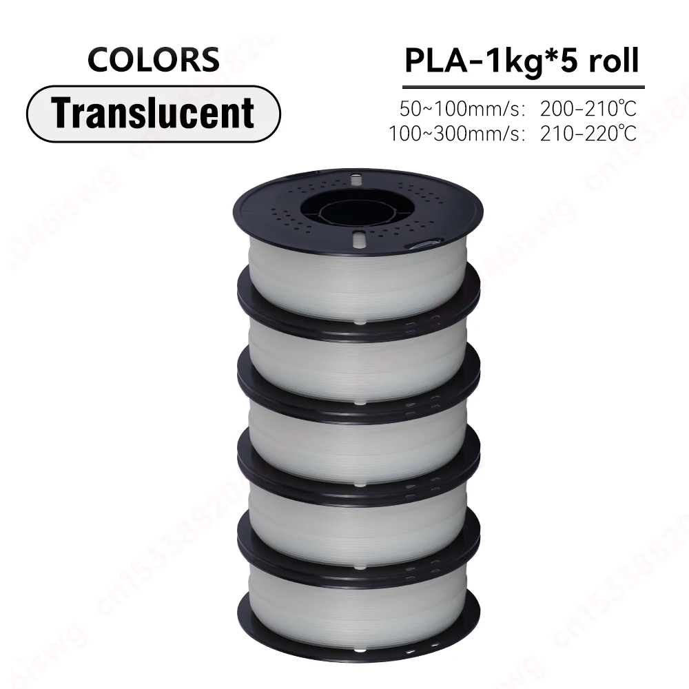 S9cdde1faf96447399e135effc2a77af7E.webp KingRoon 5KG 10KG PLA PETG Filament 1.75mm 3D Printer Plastic No Bubble Spool 3D Printing Materials for 3D Printers - Image 18