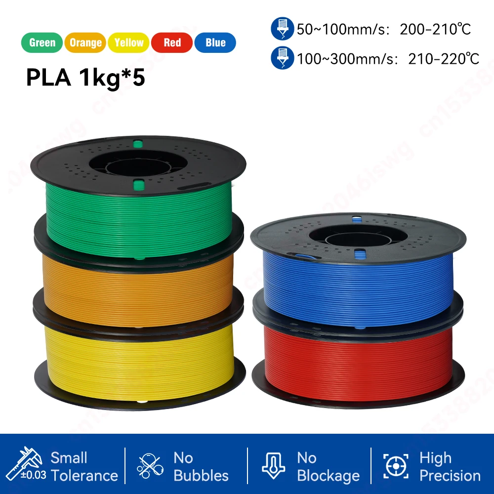 Sbffa892f38a3476cbdd60a7f9d53e8b7S.webp KingRoon 5KG 10KG PLA PETG Filament 1.75mm 3D Printer Plastic No Bubble Spool 3D Printing Materials for 3D Printers - Image 12