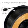 Premium PETG Filament 1.75mm | Bulk 5KG & 10KG Bundles | Mix Color