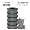Sd908cb4d6ca64d438d29b1b0b3bebf10v.webp 5KG/10KG PLA & PETG Filament Bundle 1.75mm | High Precision ±0.03mm