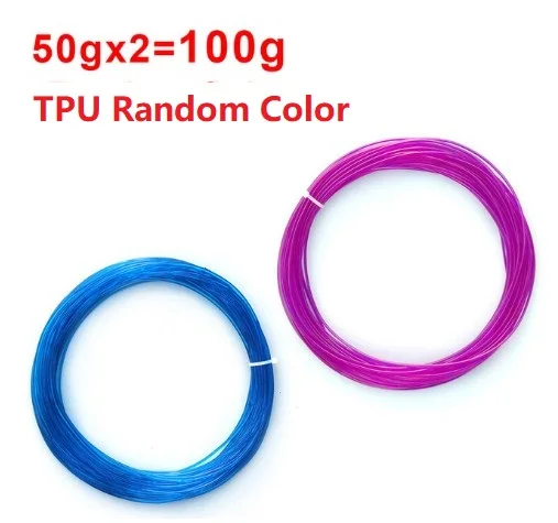 See0229c62ab04152a28e3b45288c0cb8c.webp 95A TPU Flexible Filament 1.75mm 1kg 500g 250g 3D Printer Material Clear Filament Rainbow Color Change TPU Glow in The Dark Blue - Image 48
