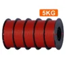 Sffcd0c3fc96d4a029ad12ce8901d5bffg.webp Premium PLA Filament 1.75mm | 5KG & 10KG Bulk