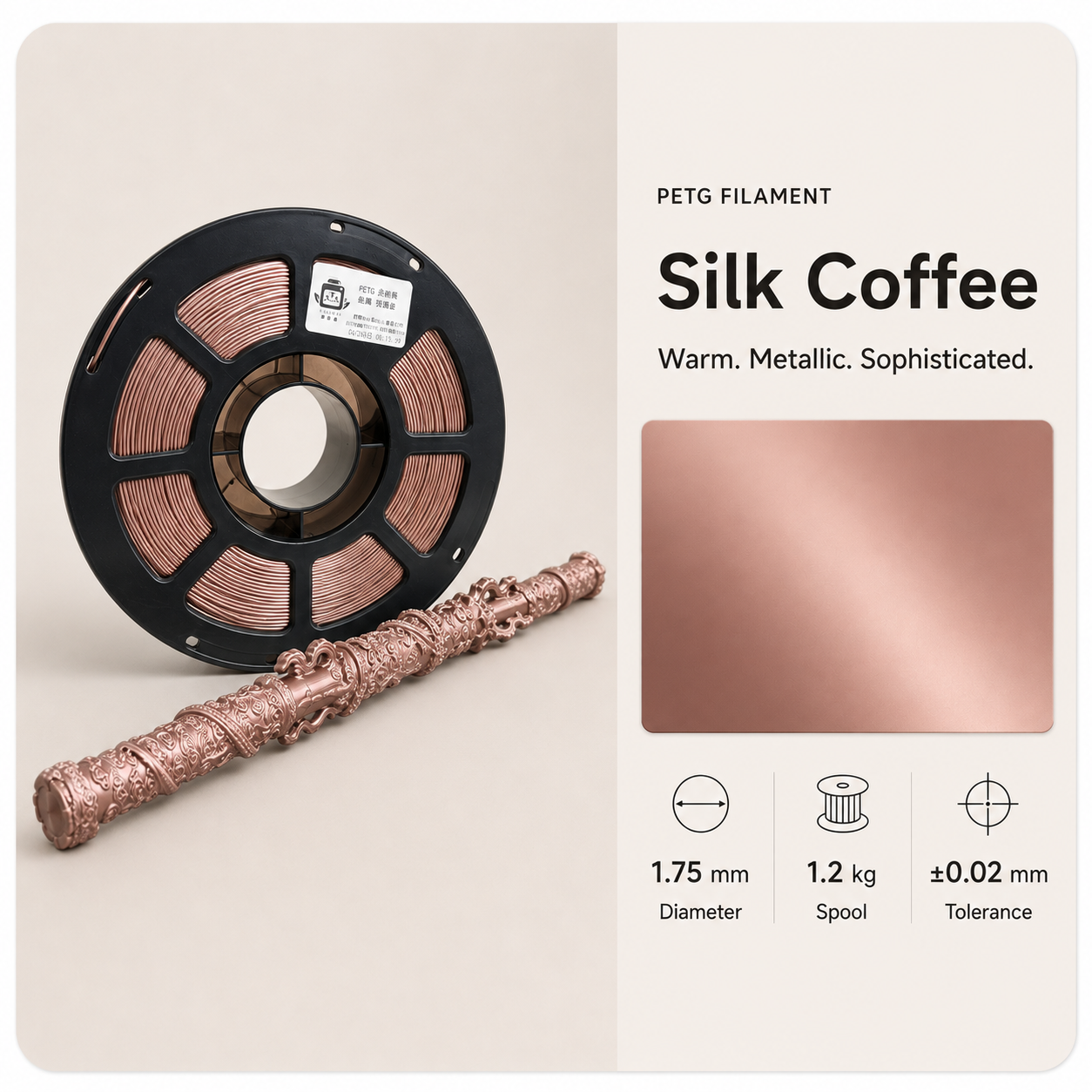 Silk_Coffee_PETG_Filament_Showcase.png Premium PETG 3D Filament 1.75mm - Silk Finish (1KG) - Image 4